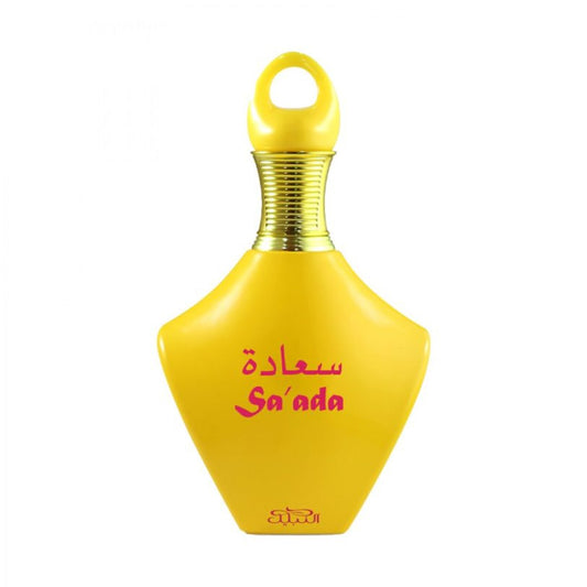 Sa' Ada