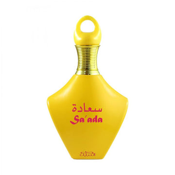 Sa' Ada