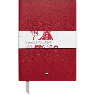 Montblanc 146 lined notebook Legend of the Zodiac The Dog luxury stationery 116248 